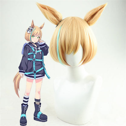 【In Stock】Game Umamusume:Pretty Derby Cosplay リトルココン Little Cocon Cosplay Wig With Ears and Tail