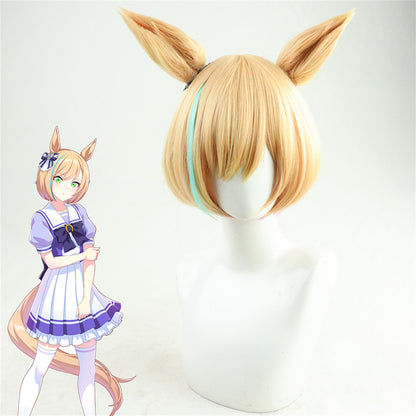 【In Stock】Game Umamusume:Pretty Derby Cosplay リトルココン Little Cocon Cosplay Wig With Ears and Tail