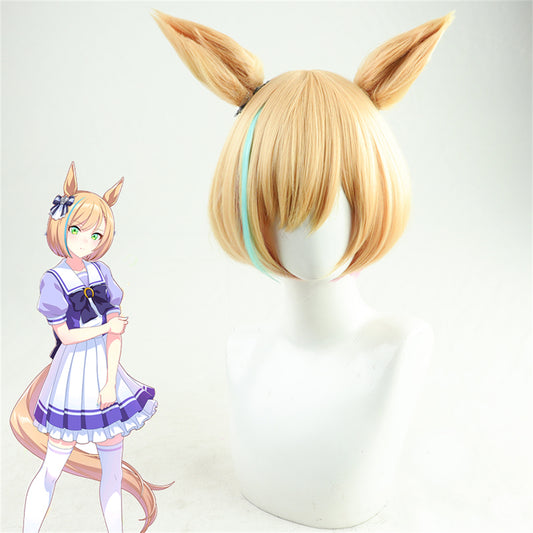 【In Stock】Game Umamusume:Pretty Derby Cosplay リトルココン Little Cocon Cosplay Wig With Ears and Tail