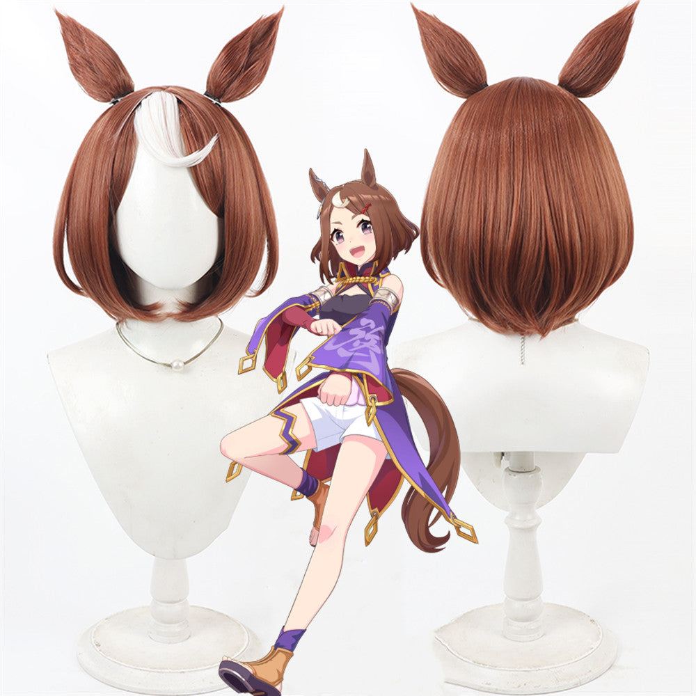【In Stock】Game Umamusume:Pretty Derby Cosplay ツルマルツヨシ Tsurumaru Tsuyoshi Cosplay Wig With Ears and Tail