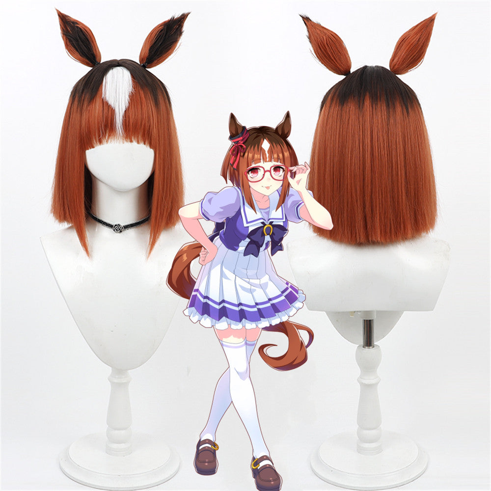 【In Stock】Game Umamusume:Pretty Derby Cosplay トランセンド Transcend Cosplay Wig With Ears and Tail
