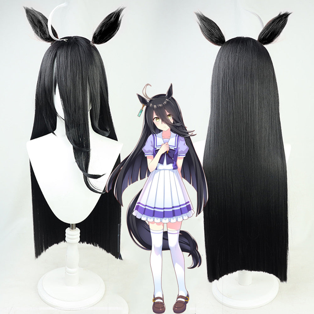【In Stock】Game Umamusume:Pretty Derby Cosplay マンハッタンカフェ Manhattan Cafe Cosplay Wig With Ears and Tail