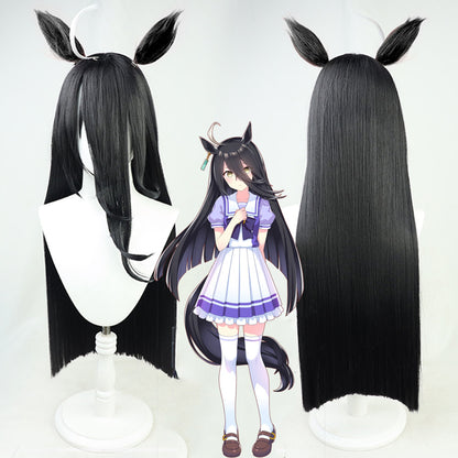【In Stock】Game Umamusume:Pretty Derby Cosplay マンハッタンカフェ Manhattan Cafe Cosplay Wig With Ears and Tail