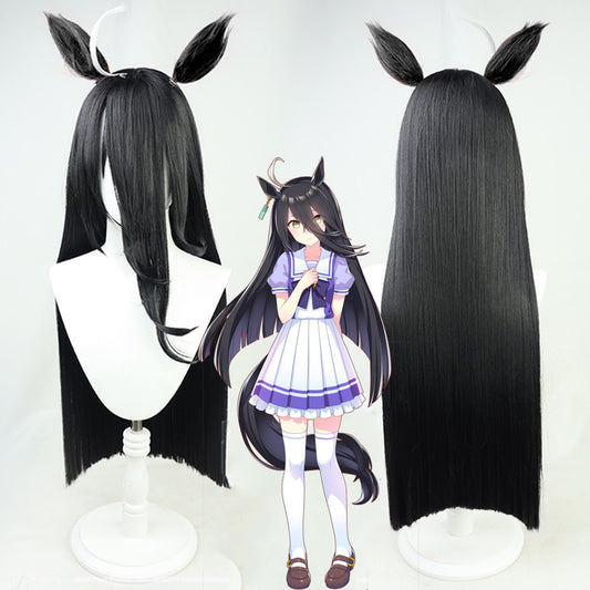 【In Stock】Game Umamusume:Pretty Derby Cosplay マンハッタンカフェ Manhattan Cafe Cosplay Wig With Ears and Tail