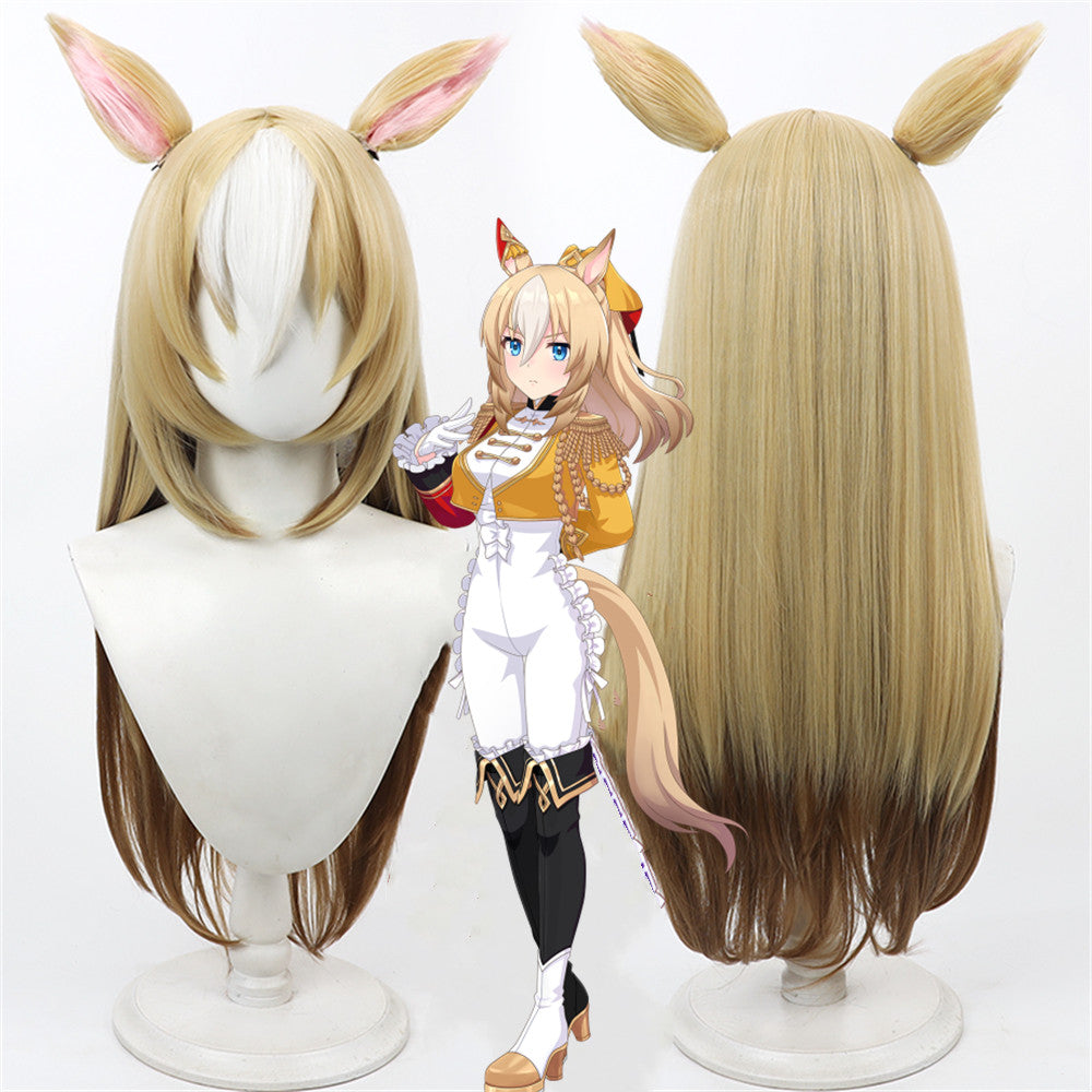 【In Stock】Game Umamusume:Pretty Derby Cosplay デュランダル Durandal Cosplay Wig With Ears and Tail