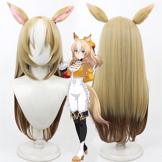 【In Stock】Game Umamusume:Pretty Derby Cosplay デュランダル Durandal Cosplay Wig With Ears and Tail