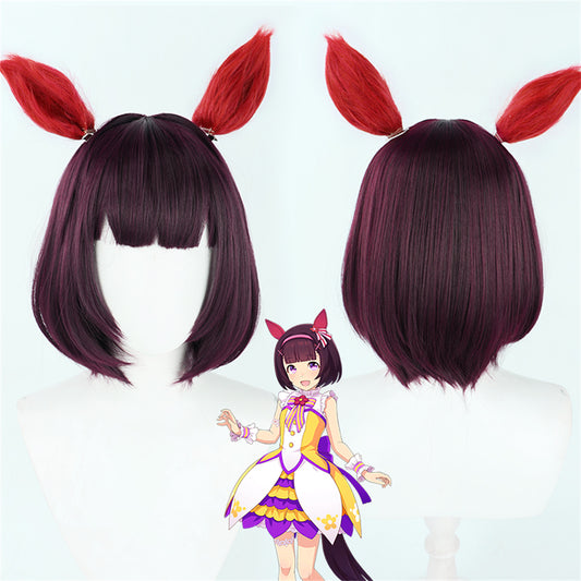 【In Stock】Game Umamusume:Pretty Derby Cosplay ニシノフラワー Nishino Flower Cosplay Wig With Ears and Tail