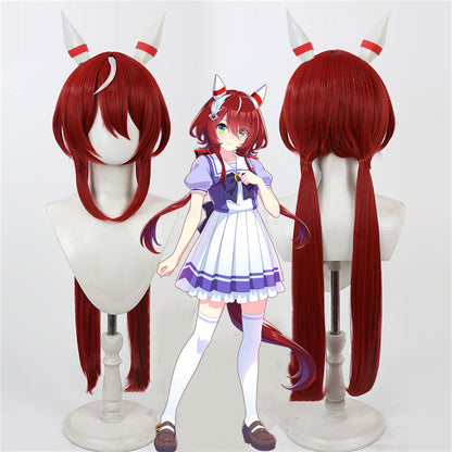 【In Stock】Game Umamusume:Pretty Derby Cosplay ウインバリアシオン Win Variation Cosplay Wig With Ears and Tail