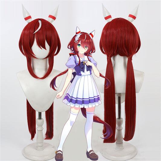 【In Stock】Game Umamusume:Pretty Derby Cosplay ウインバリアシオン Win Variation Cosplay Wig With Ears and Tail