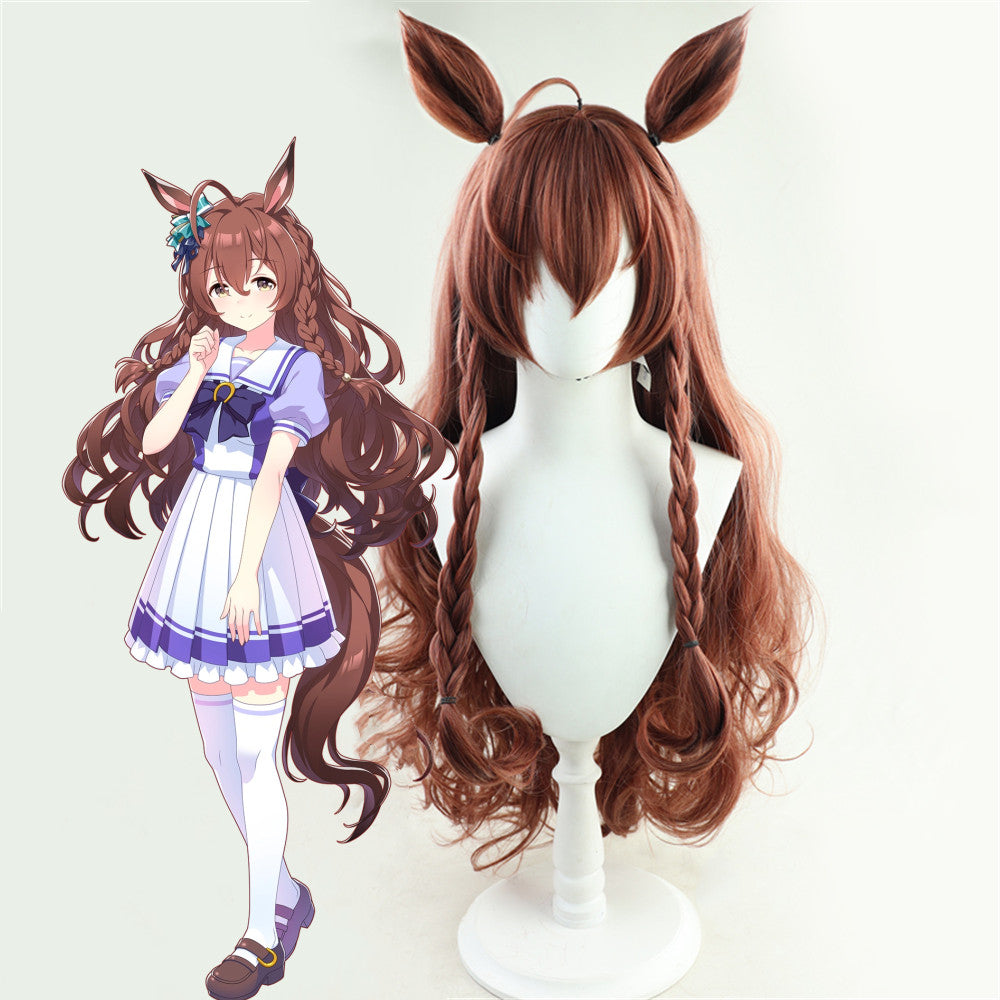 【In Stock】Game Umamusume:Pretty Derby Cosplay Mejiro Bright  メジロブライト Cosplay Wig With Ears and Tail
