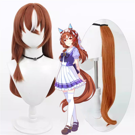【In Stock】Game Umamusume:Pretty Derby Cosplay スティルインラブ Still in Love Cosplay Wig and Tail