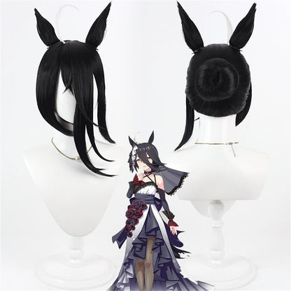 【In Stock】Game Umamusume:Pretty Derby Cosplay Manhattan Cafe Black Wedding Dress Cosplay Wig With Ears and Tail