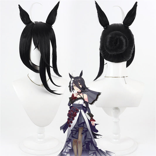 【In Stock】Game Umamusume:Pretty Derby Cosplay Manhattan Cafe Black Wedding Dress Cosplay Wig With Ears and Tail