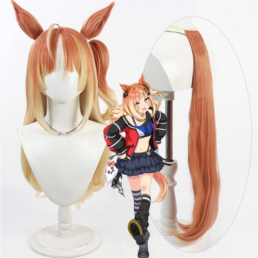 【In Stock】Game Umamusume:Pretty Derby Cosplay エスポワールシチー Espoir City Esupowaaru Sichii Cosplay Wig With Ears and Tail
