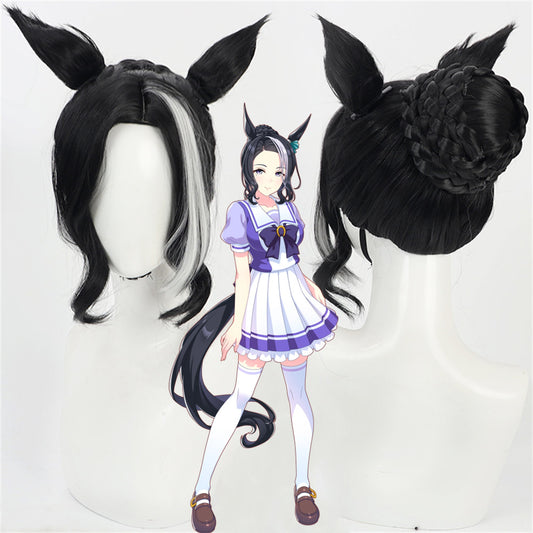 【In Stock】Game Umamusume:Pretty Derby Cosplay メジロラモーヌ Mejiro Ramonu Cosplay Wig With Ears and Tail