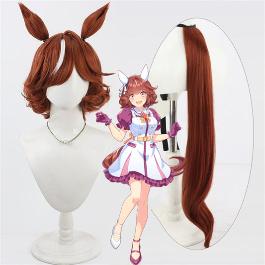 【In Stock】Game Umamusume:Pretty Derby Cosplay ハイセイコー Haiseiko Cosplay Wig With Ears and Tail