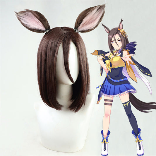 【In Stock】Game Umamusume:Pretty Derby Cosplay Air Groove エアグルーヴ Cosplay Wig With Ears and Tail