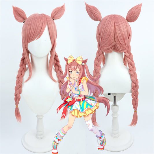 【In Stock】Game Umamusume:Pretty Derby Cosplay アグネスデジタル Agnes Digital Cosplay Wig With Ears and Tail