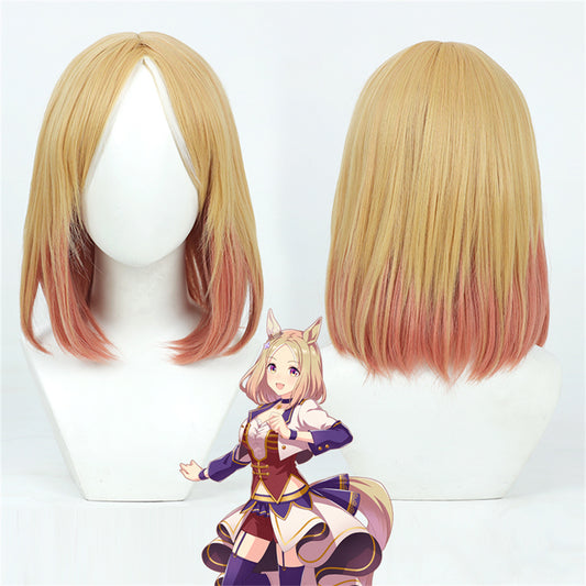 【In Stock】Game Umamusume:Pretty Derby Cosplay ナリタトップロード Narita Top Road Cosplay Wig With Ears and Tail