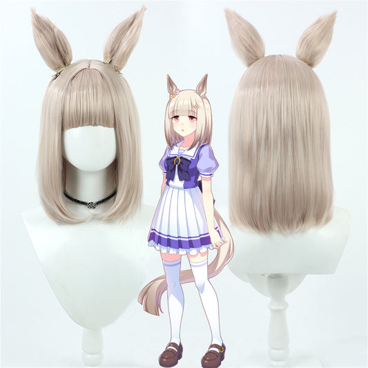 【In Stock】Game Umamusume:Pretty Derby Cosplay ハッピーミーク Happy Meek Cosplay Wig With Ears and Tail