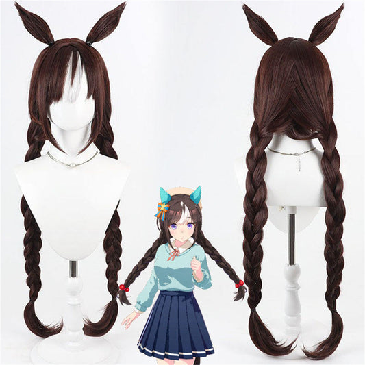 【In Stock】Game Umamusume:Pretty Derby Cosplay Hokko Tarumae ホッコータルマエ Cosplay Wig With Ears and Tail