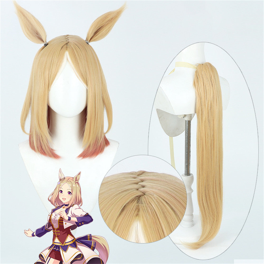 【In Stock】Game Umamusume:Pretty Derby Cosplay ナリタトップロード Narita Top Road Cosplay Wig With Ears and Tail