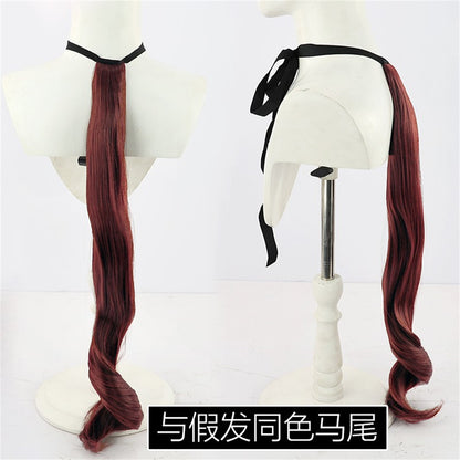 【In Stock】Game Umamusume:Pretty Derby Cosplay ユキノビジン Yukino Bijin Cosplay Wig With Ears and Tail