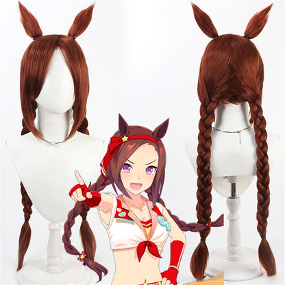 【In Stock】Game Umamusume:Pretty Derby Cosplay サクラバクシンオー Sakura Bakushin O (Sports Festival) Cosplay Wig With Ears and Tail