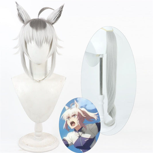【In Stock】Game Umamusume:Pretty Derby Cosplay Cinderella Gray (manga) Cosplay Wig With Ears and Tail