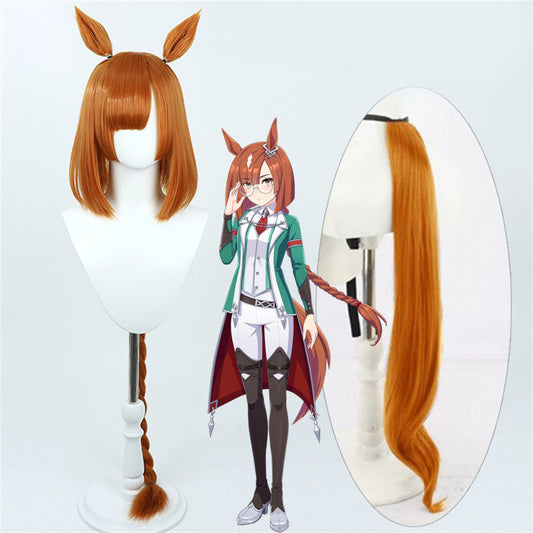 【In Stock】Game Umamusume:Pretty Derby Cosplay イクノディクタス Ikuno Dictus Cosplay Wig With Ears and Tail