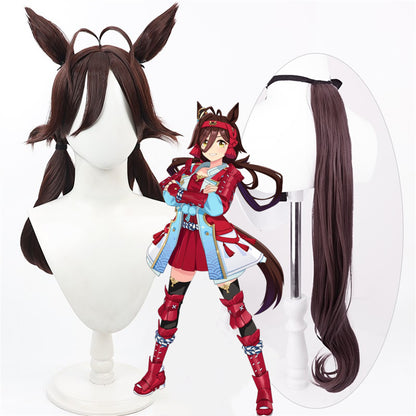 【In Stock】Game Umamusume:Pretty Derby Cosplay ノーリーズン No Reason Cosplay Wig With Ears and Tail
