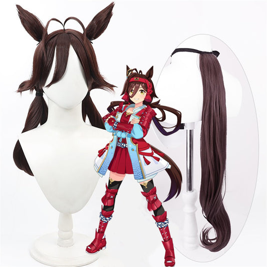 【In Stock】Game Umamusume:Pretty Derby Cosplay ノーリーズン No Reason Cosplay Wig With Ears and Tail