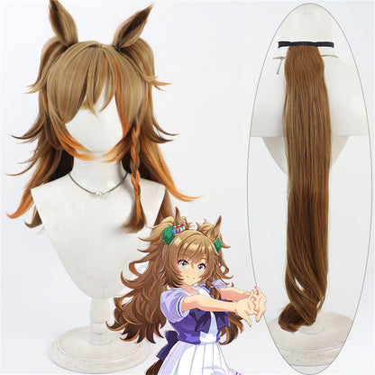 【In Stock】Game Umamusume:Pretty Derby Cosplay ブラストワンピース Blast Onepiece Cosplay Wig With Ears and Tail