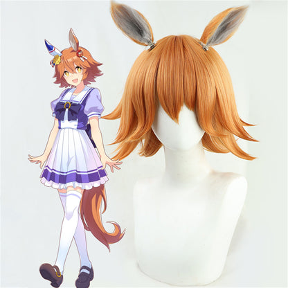 【In Stock】Game Umamusume:Pretty Derby Cosplay マチカネフクキタル Matikanefukukitaru Cosplay Wig With Ears and Tail