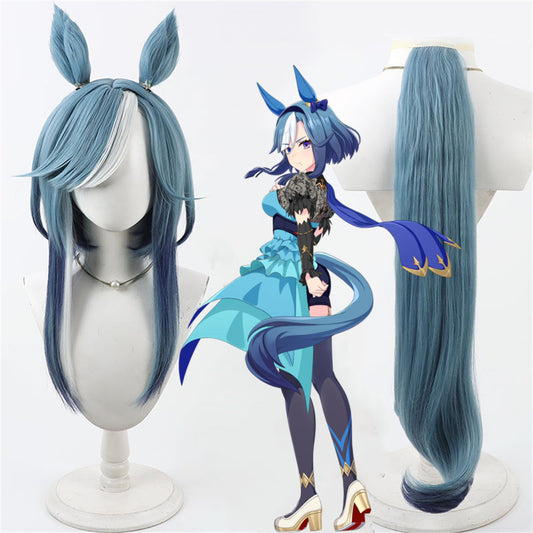 【In Stock】Game Umamusume:Pretty Derby Cosplay アドマイヤグルーヴ Admire Groove Cosplay Wig With Ears and Tail