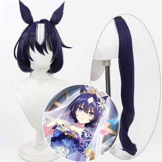 【In Stock】Game Umamusume:Pretty Derby Cosplay Wedding Bajia Crown Ceremony ヴィルシーナ Verxina Cosplay Wig With Ears and Tail