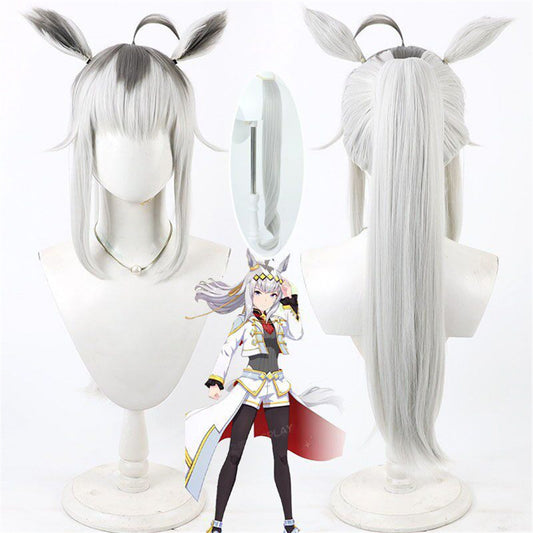 【In Stock】Game Umamusume:Pretty Derby Cosplay Oguri Cap Cosplay Wig Long Ponytail With Ears and Tail