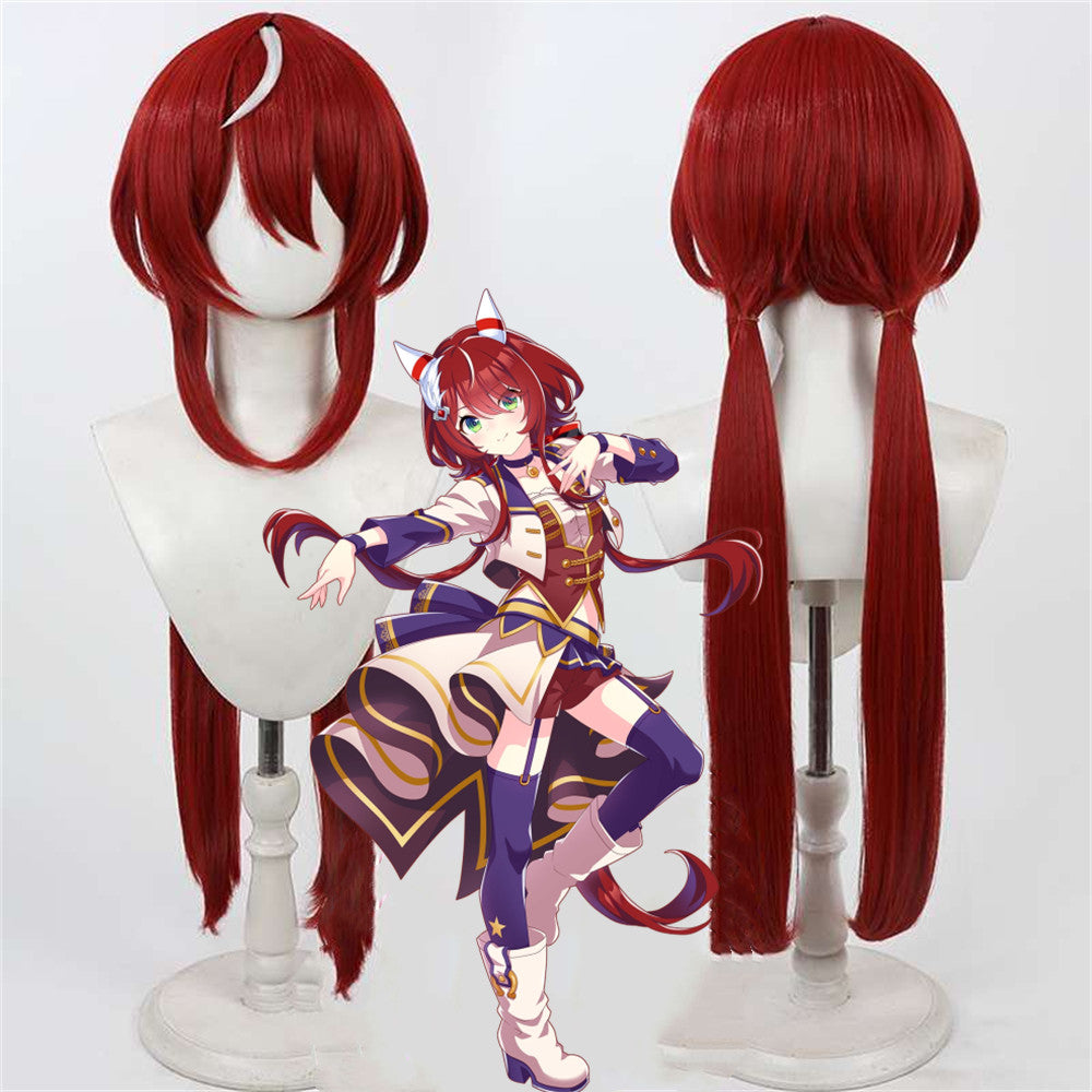 【In Stock】Game Umamusume:Pretty Derby Cosplay ウインバリアシオン Win Variation Cosplay Wig With Ears and Tail