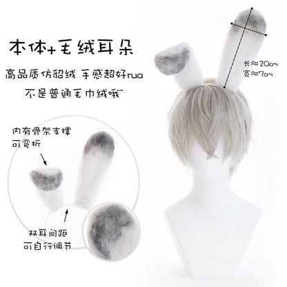 【In Stock】Game Love and Deepspace Cosplay Fluffy Trap Xavier Cosplay Wig