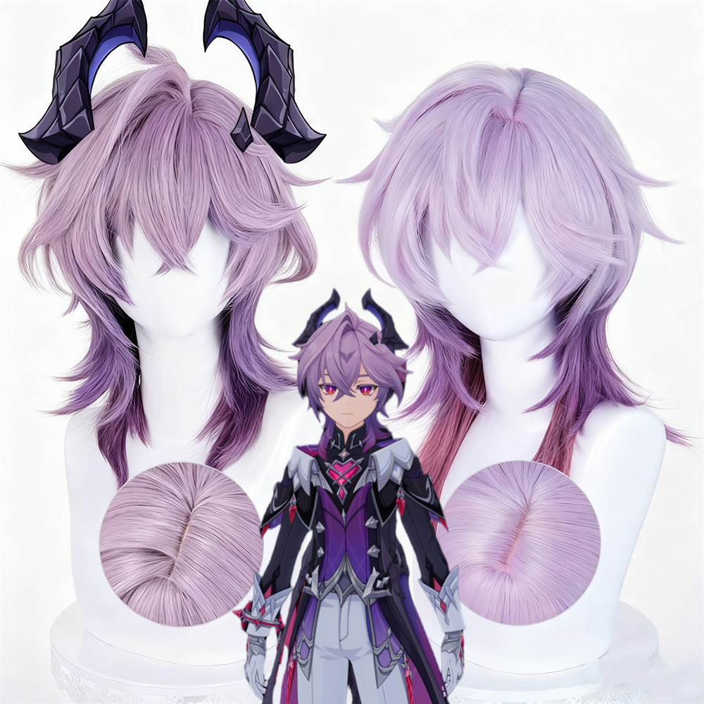 【In Stock】Game Genshin Impact Cosplay Durin Cosplay Wig