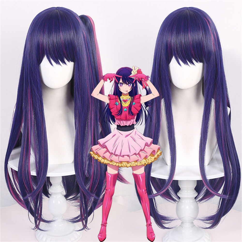 【In Stock】Anime Oshi no Ko Cosplay Ai Hoshino Cosplay Wig