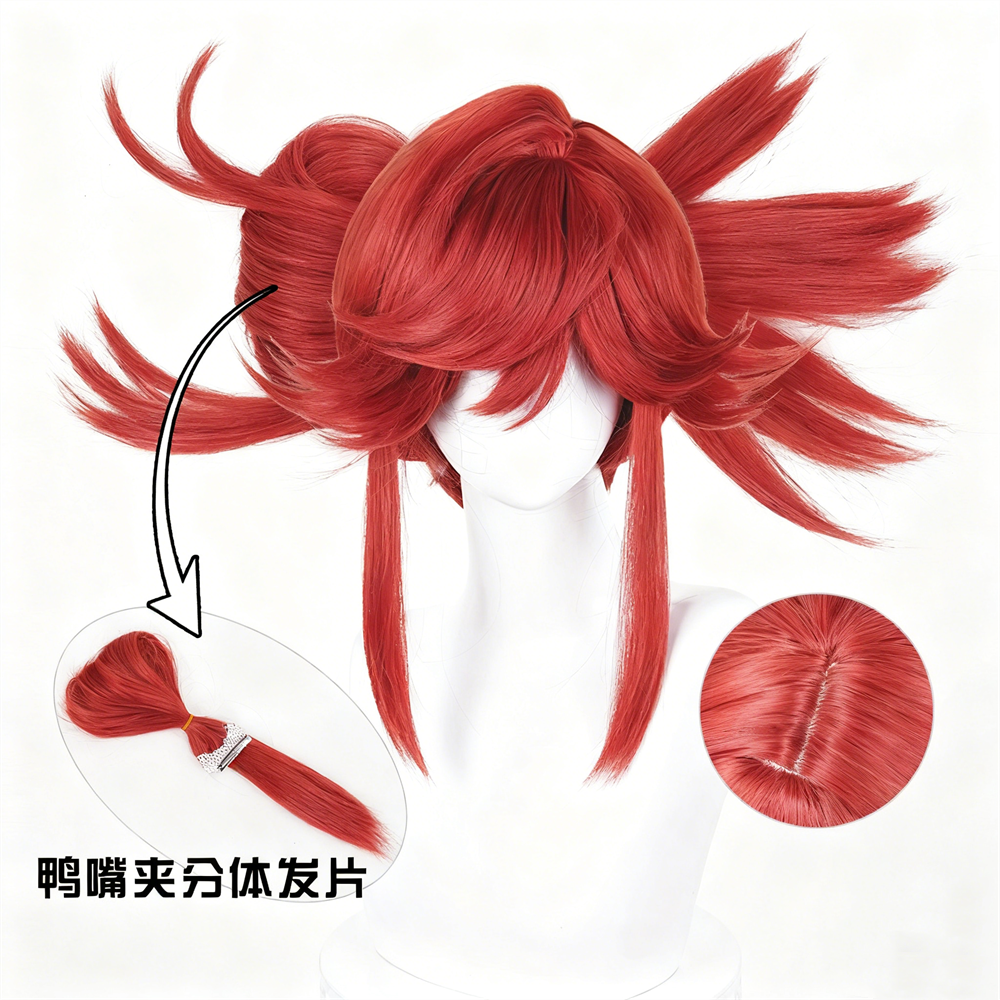 【In Stock】Anime Gachiakuta ガチアクタCosplay リヨウ・リーパー Riyo Reaper Cosplay Wig