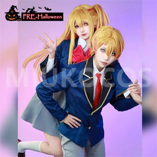 【In Stock】Anime Oshi no Ko Kana Arima &Hoshino Akuamarin School Uniforms Cosplay Costume - Cosplay Costumes