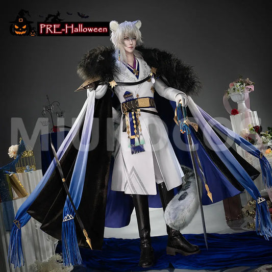 【Pre-Sale】Game Arknights Cosplay SilverAsh the Reignfrost Cosplay Costume Premium Edition - Cosplay Costumes