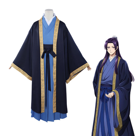 【In Stock】Anime The Apothecary Diaries Cosplay Renshi Cosplay Costume - Cosplay Costumes
